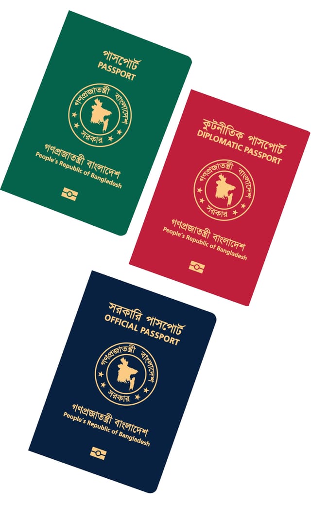 E - PASSPORT APPLICATION (Bangladeshi)_img_1